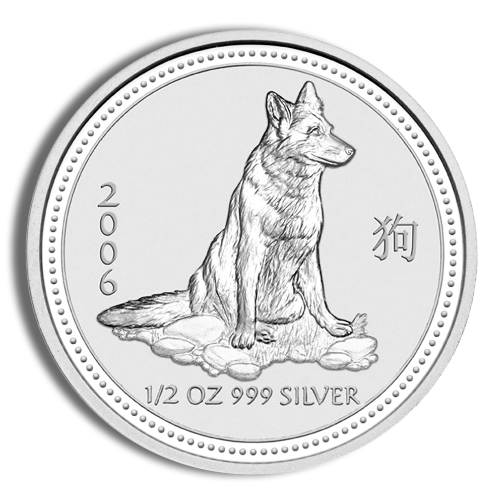 2006 1/2 Oz Australia Silver Lunar Dog (Series I) - BU