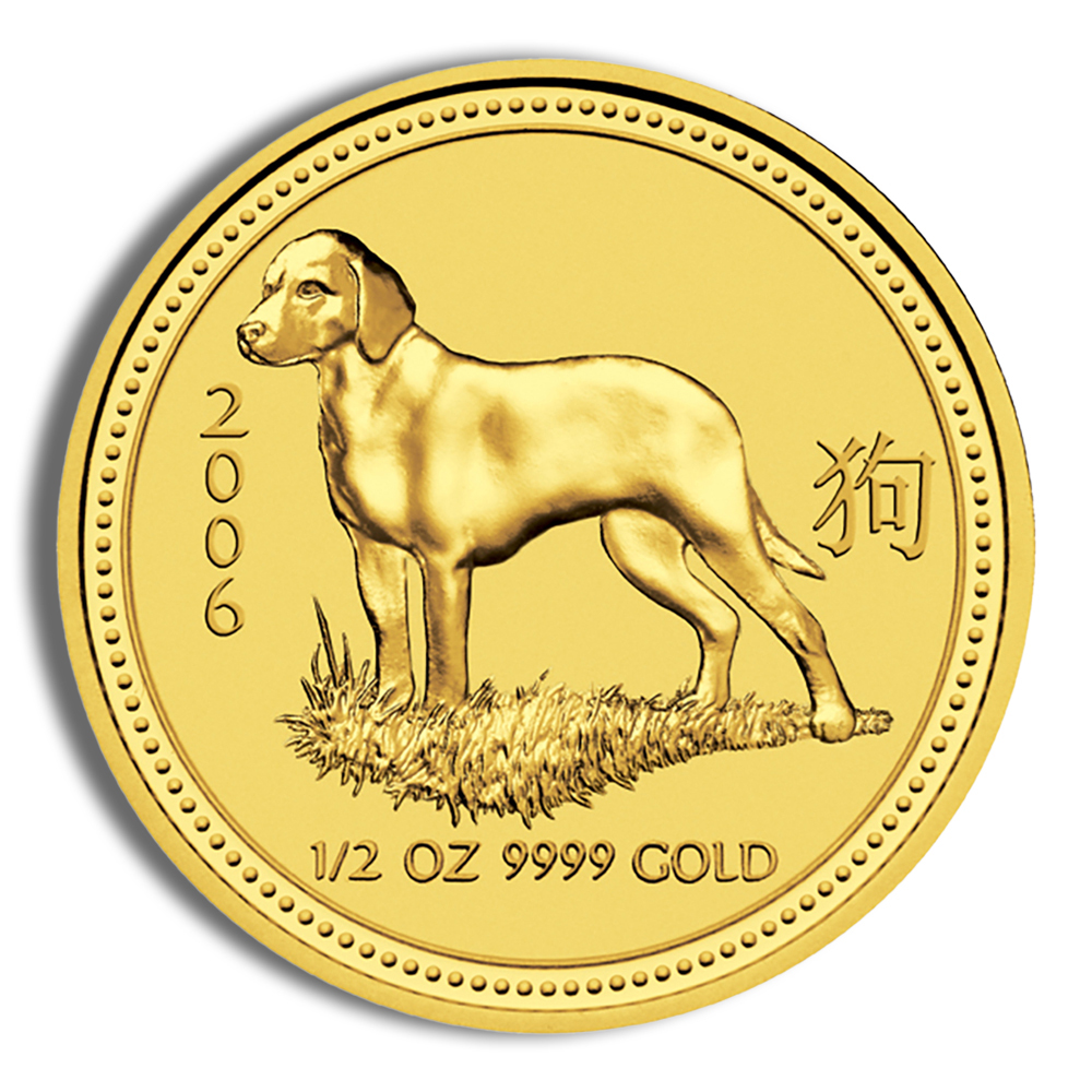 2006 1/2 Oz Australia Gold Lunar Dog (Series I) - BU