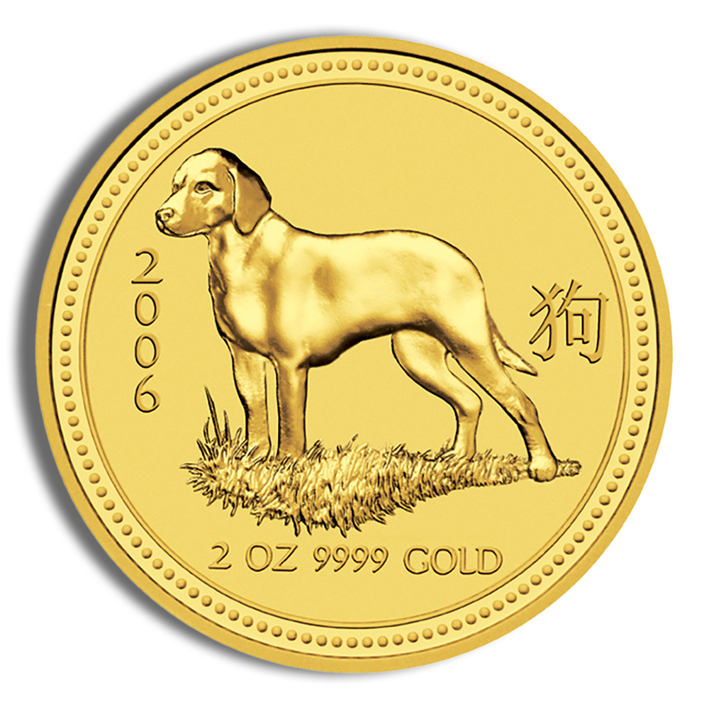 2006 2 Oz Australia Gold Lunar Dog (Series I) - BU