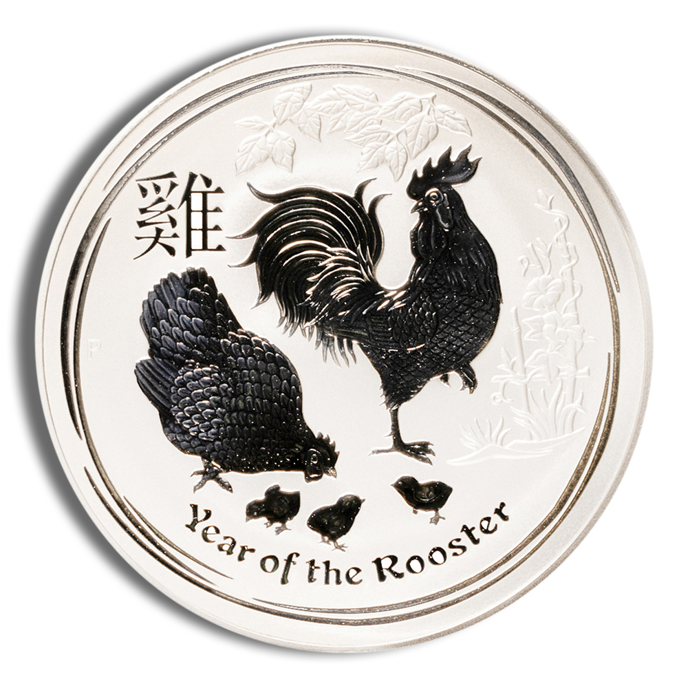 2017 1 Kilo Australia Silver Lunar Rooster (Series II) - BU