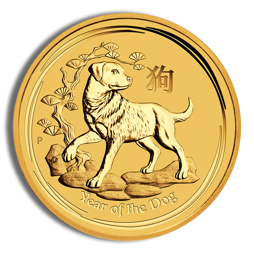 2018 1/10 Oz Australia Gold Lunar Dog (Series II) - BU