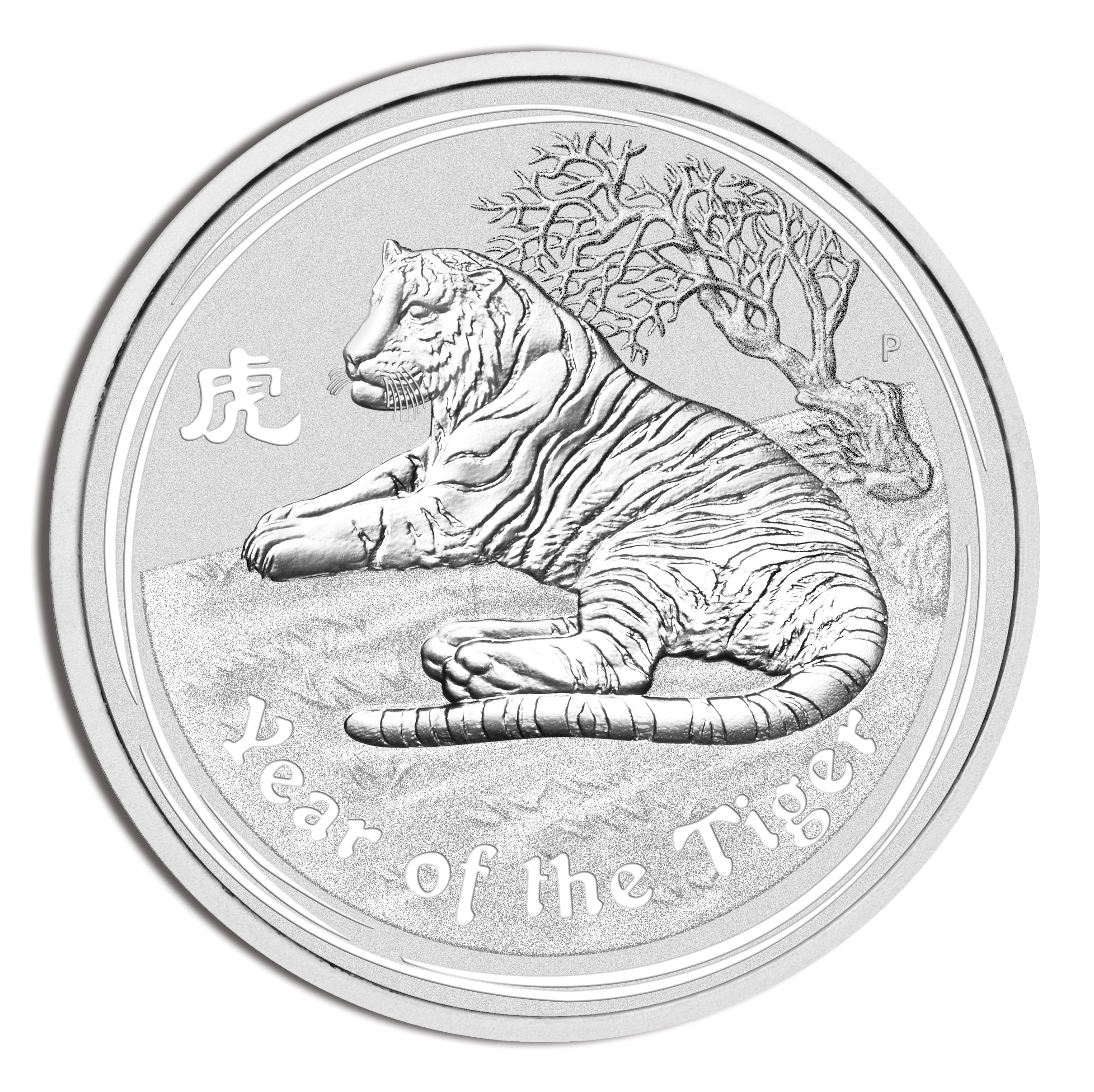 2010 1 Kilo Australia Silver Lunar Tiger (Series II) - BU