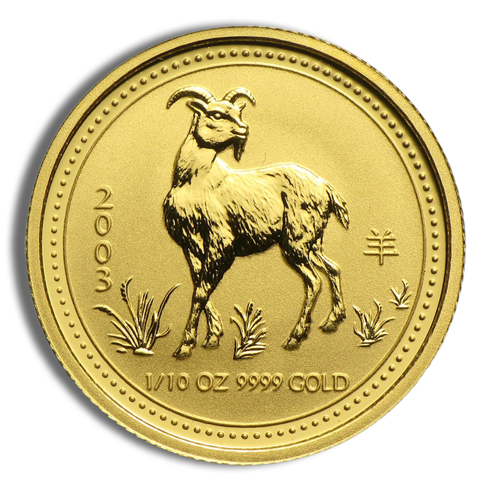 2003 1/10 Oz Australia Gold Lunar Goat (Series I) - BU