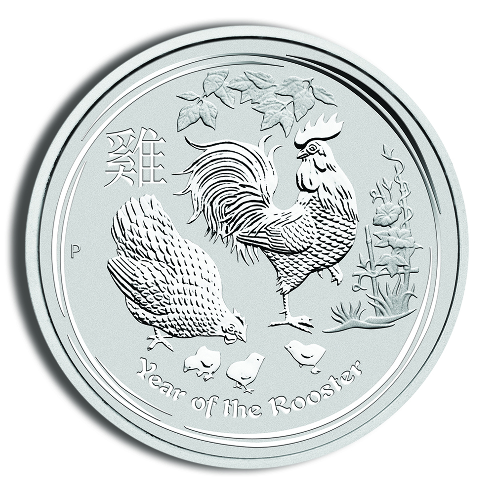 2017 1 Oz Australia Silver Lunar Rooster (Series II) - BU