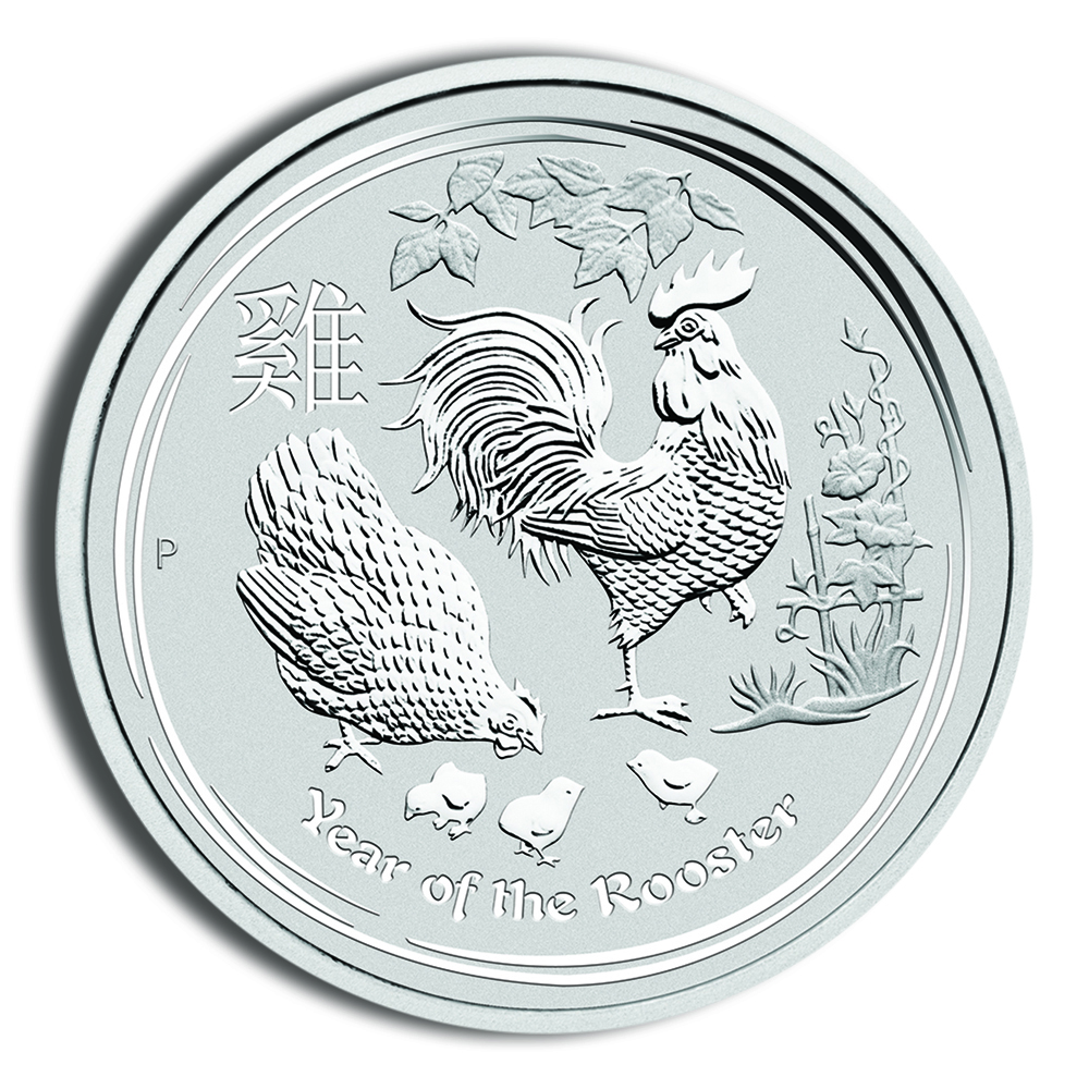 2017 1/2 Oz Australia Silver Lunar Rooster (Series II) - BU