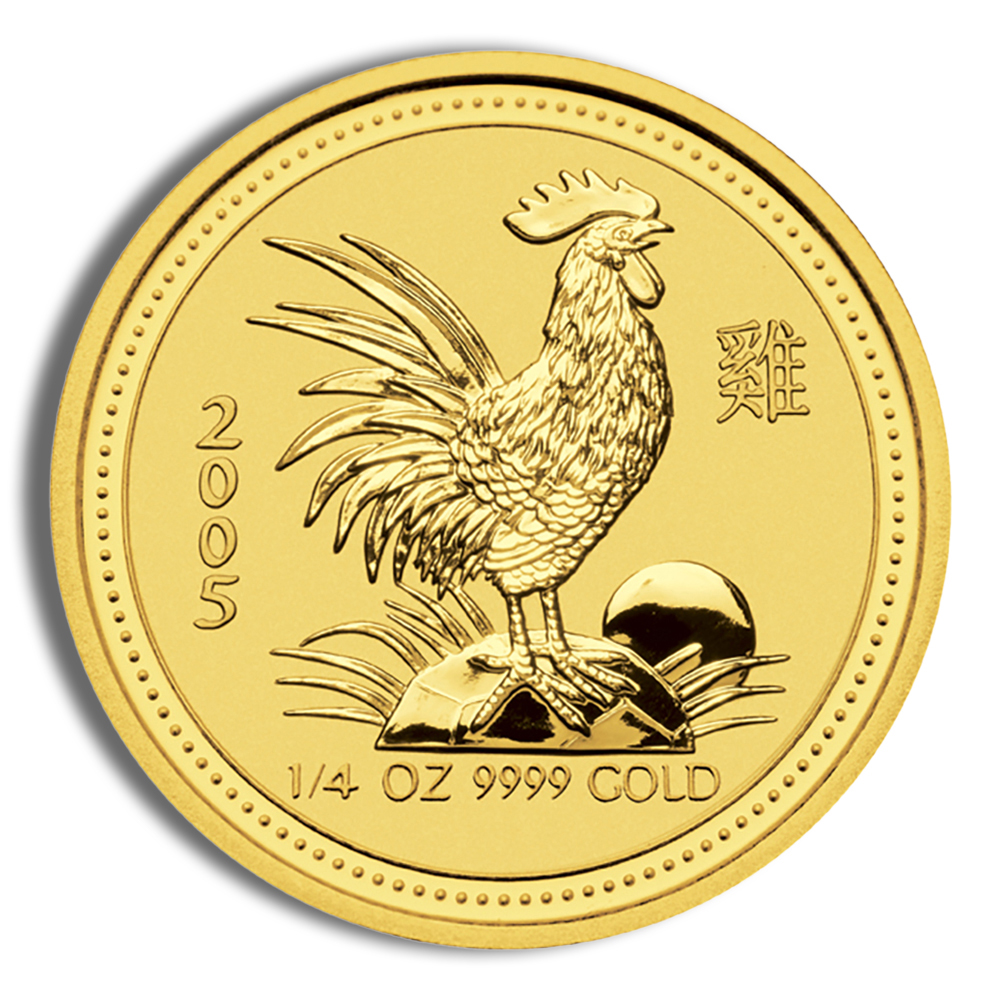 2005 1/4 Oz Australia Gold Lunar Rooster (Series I) - BU