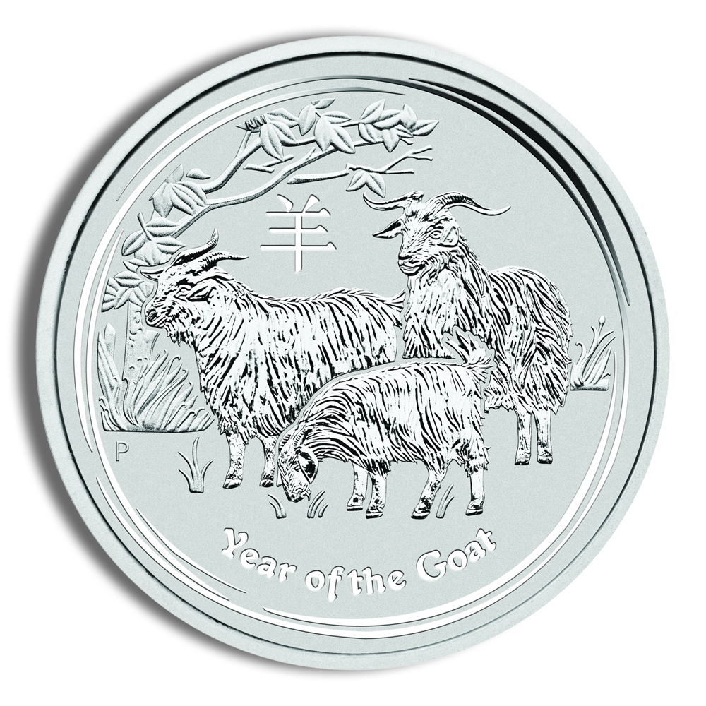 2015 1/2 Oz Australia Silver Lunar Goat (Series II) - BU