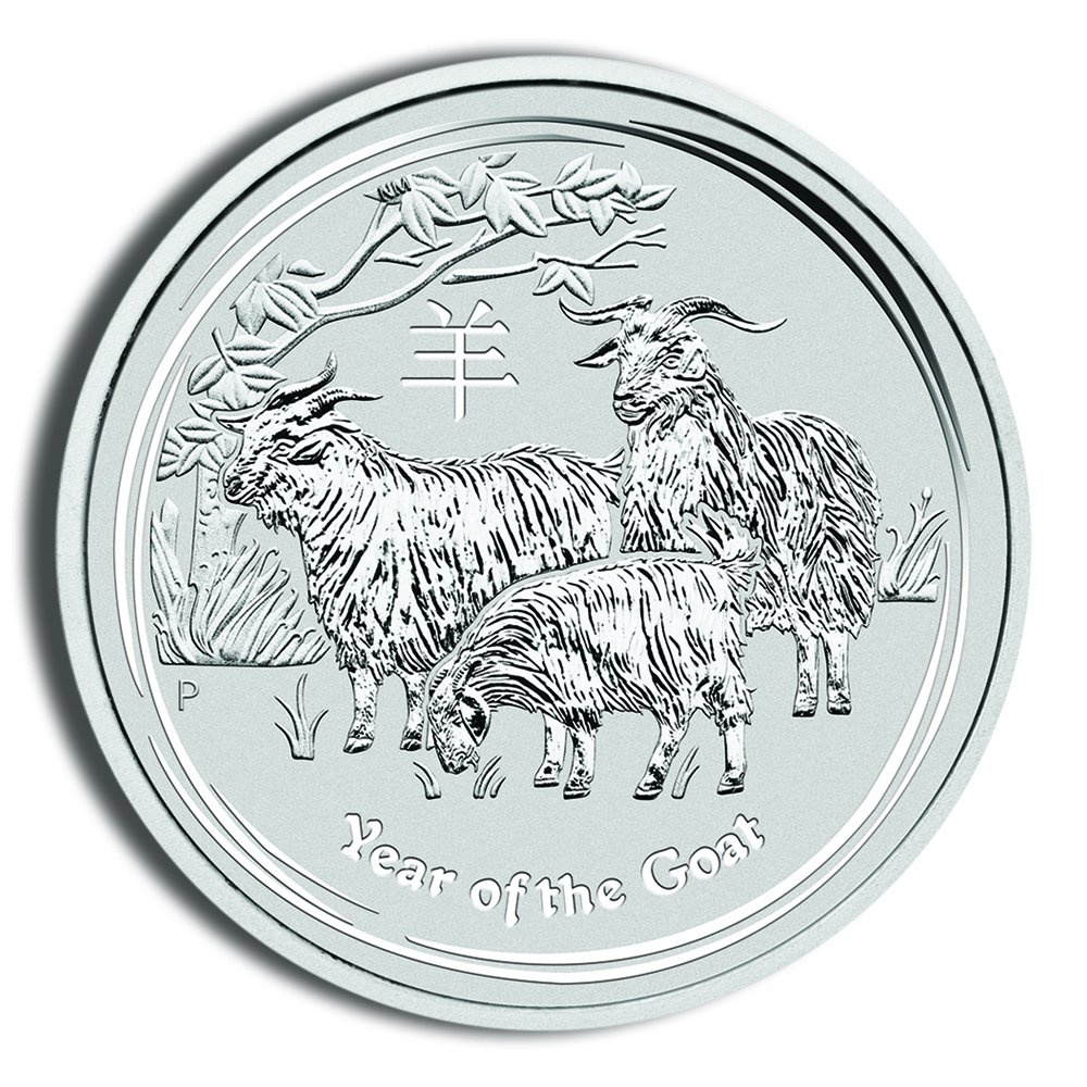 2015 1 Oz Australia Silver Lunar Goat (Series II) - BU