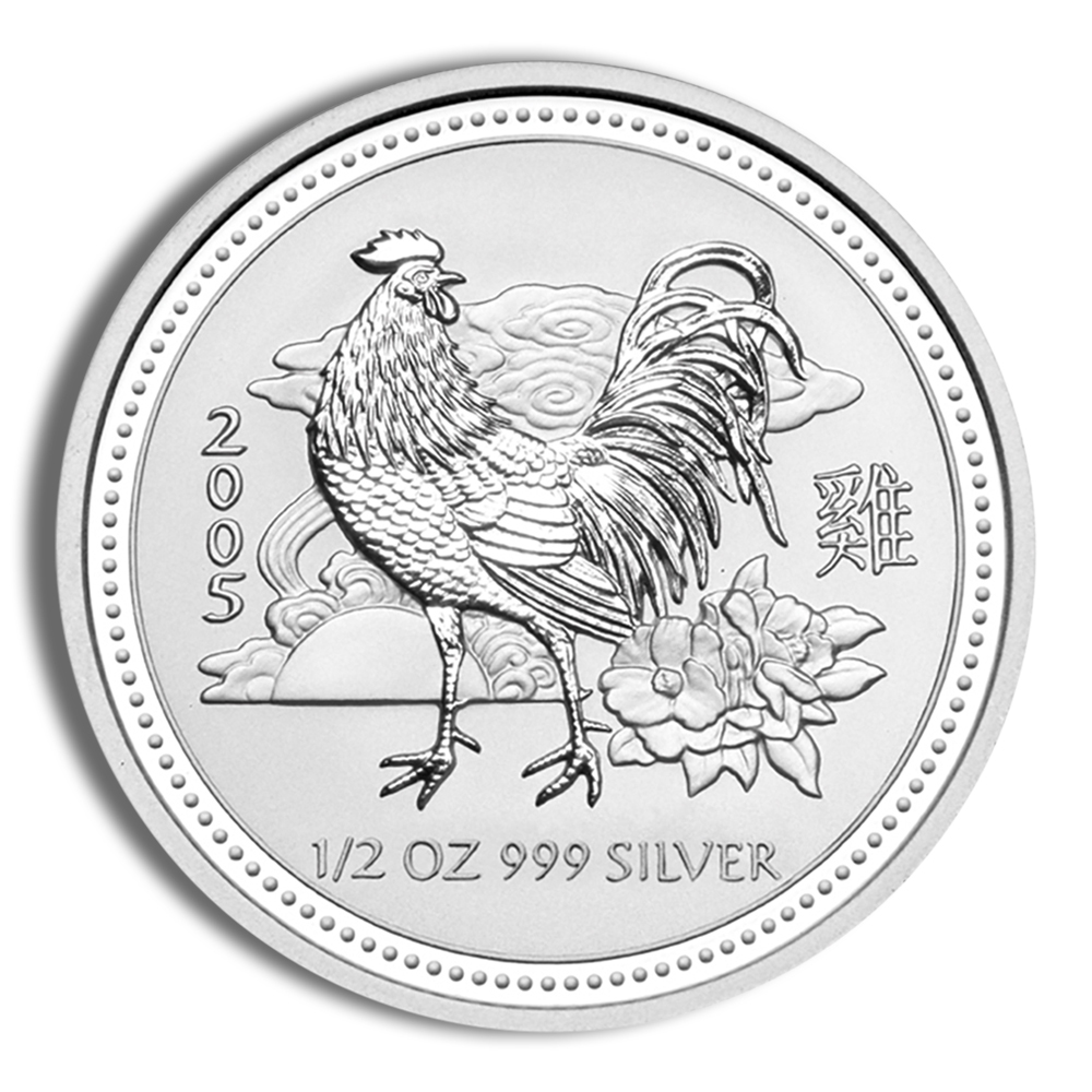 2005 1/2 Oz Australia Silver Lunar Rooster (Series I) - BU