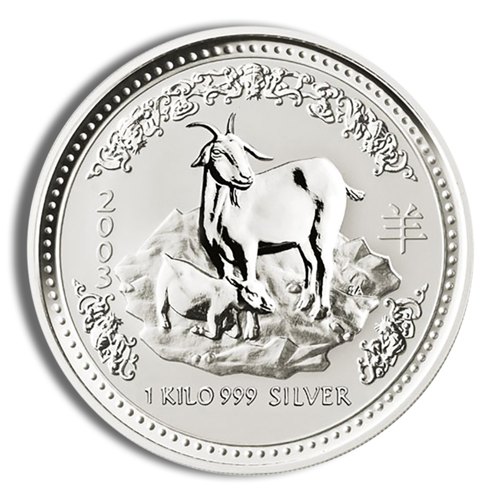 2003 1 Kilo Australia Silver Lunar Goat (Series I) - BU