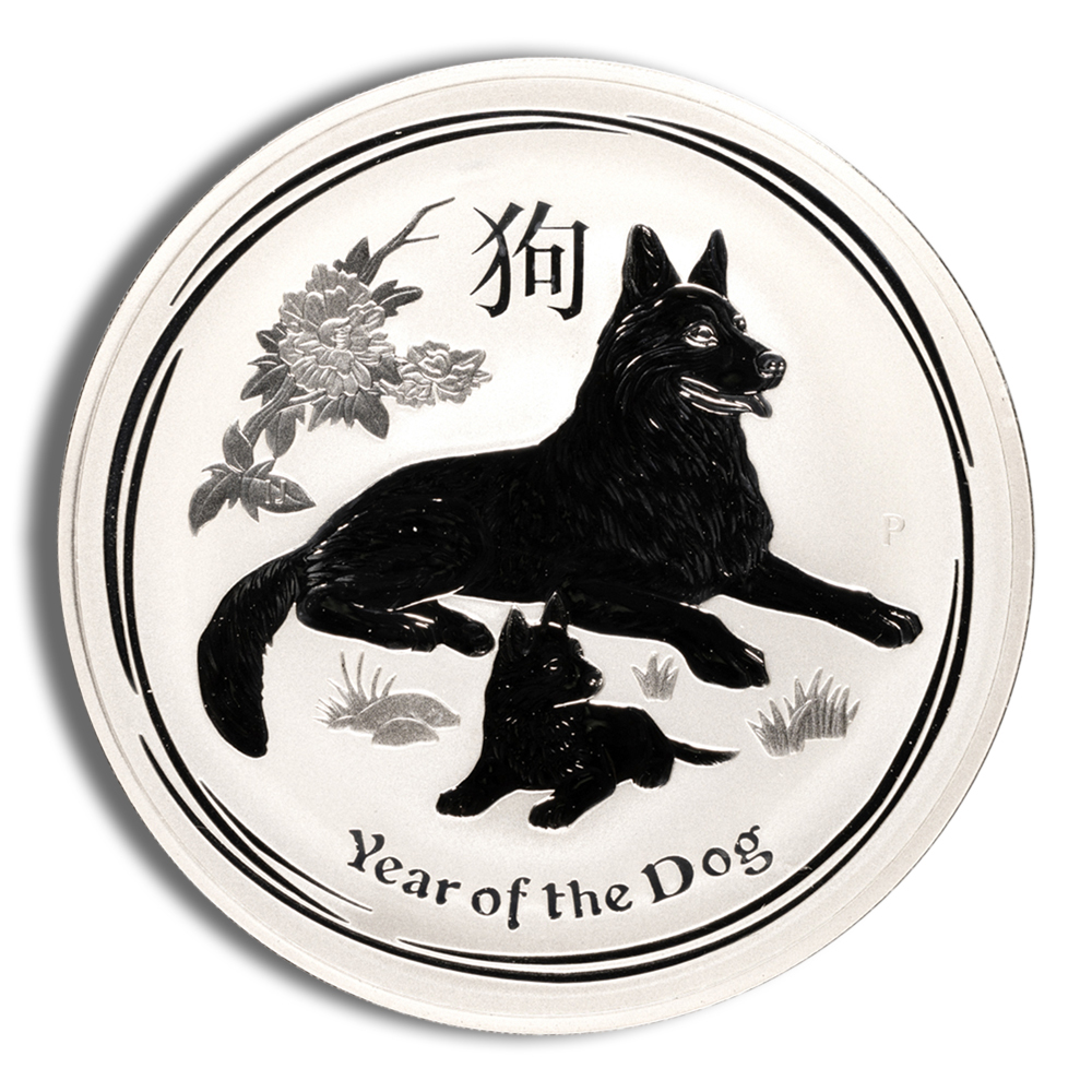 2018 1 Kilo Australia Silver Lunar Dog (Series II) - BU