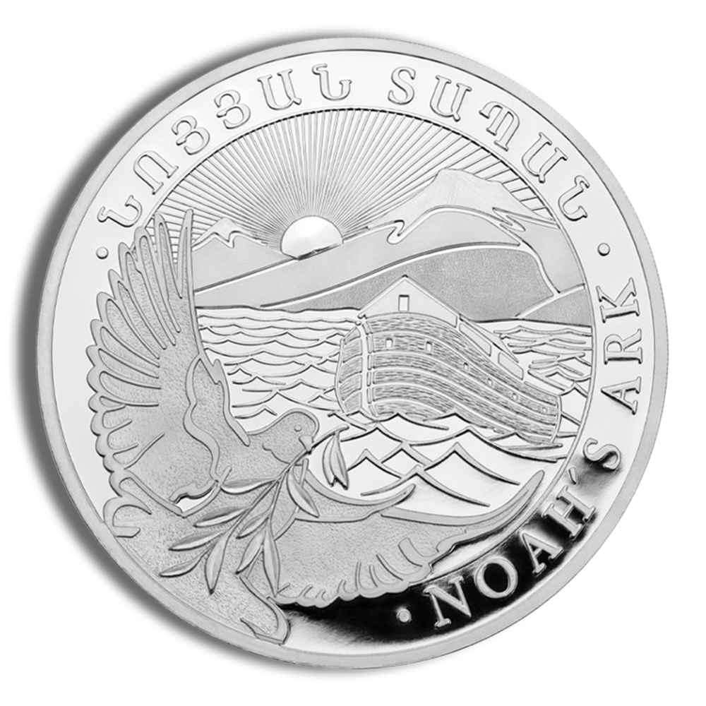 2023 1 Oz Silver Armenia Noah's Ark Coin - BU