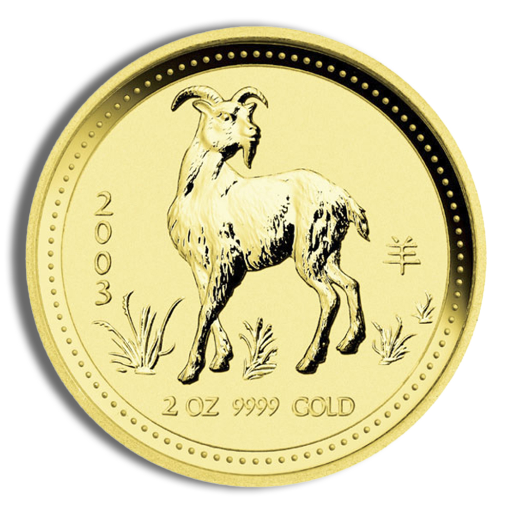 2003 2 Oz Australia Gold Lunar Goat (Series I) - BU