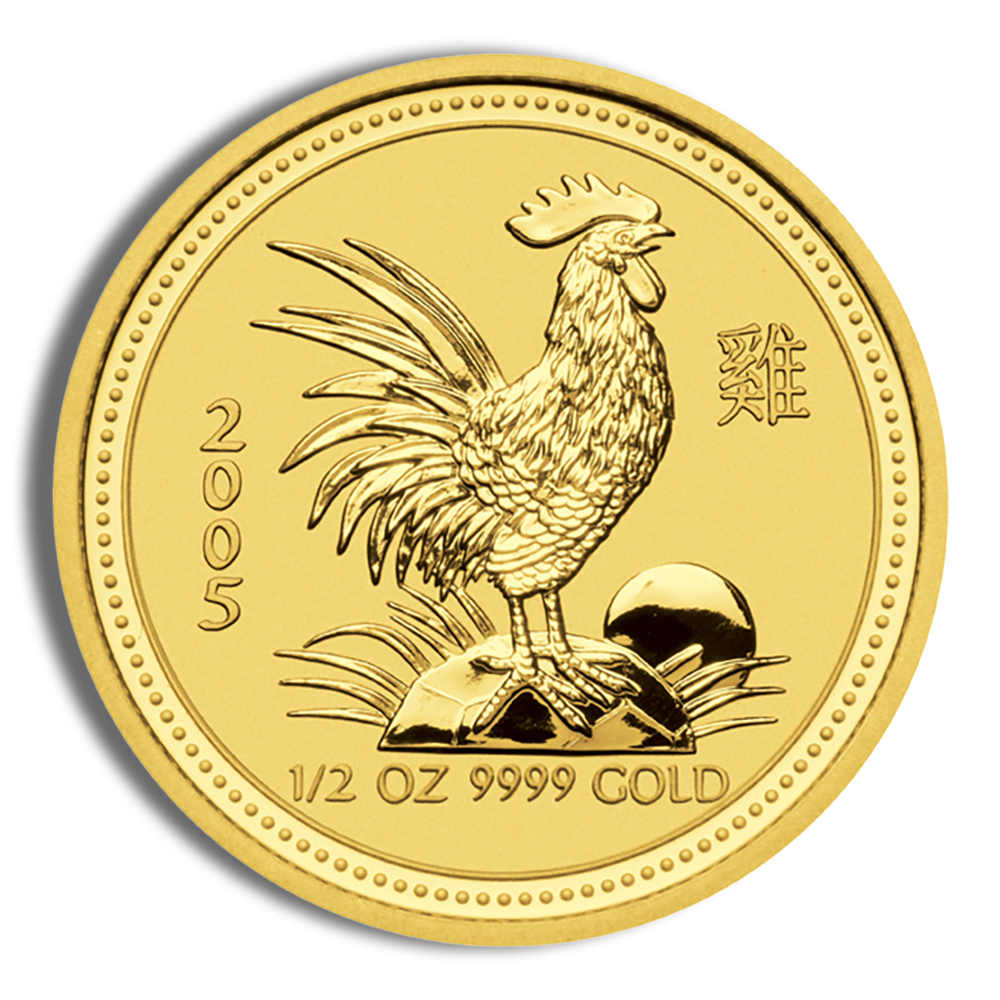 2005 1/2 Oz Australia Gold Lunar Rooster (Series II) - BU