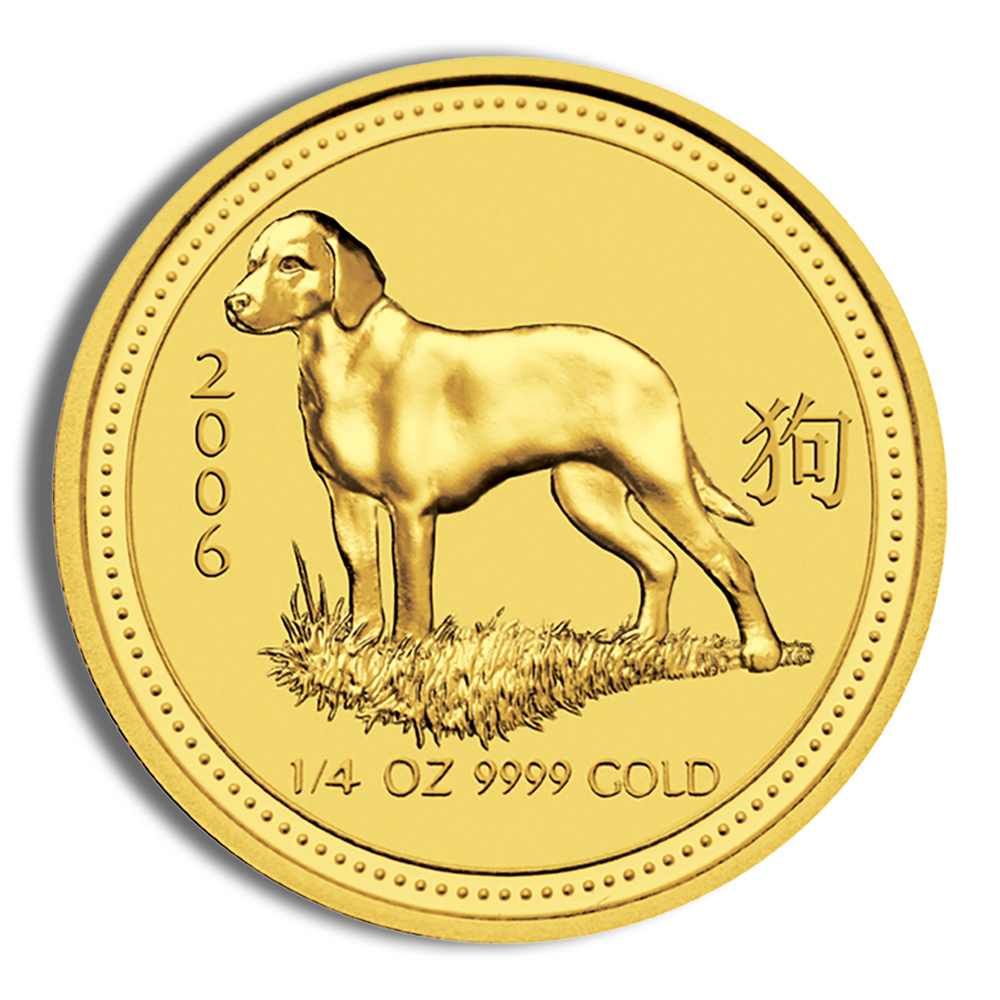 2006 1/4 Oz Australia Gold Lunar Dog (Series I) - BU