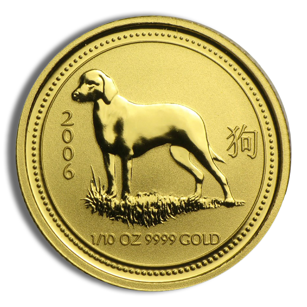 2006 1/10 Oz Australia Gold Lunar Dog (Series I) - BU