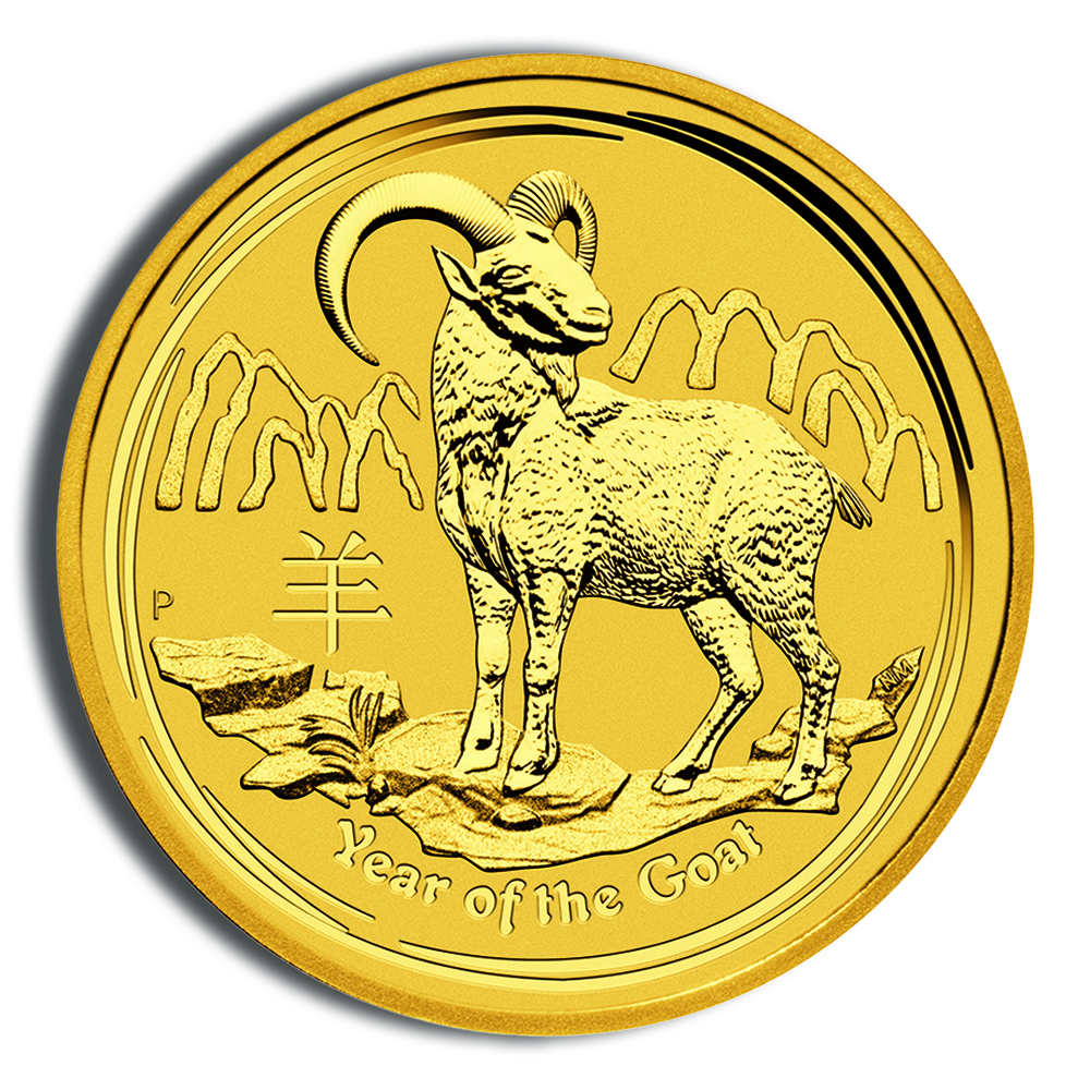 2015 2 Oz Australia Gold Lunar Goat (Series II) - BU