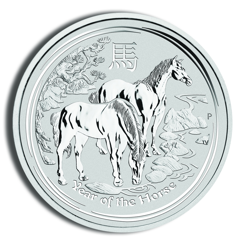 2014 1 Oz Australia Silver Lunar Horse (Series II) - BU