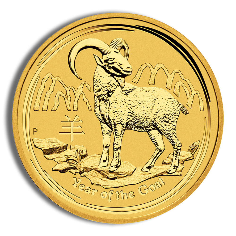 2015 1 Oz Australia Gold Lunar Goat (Series II) - BU